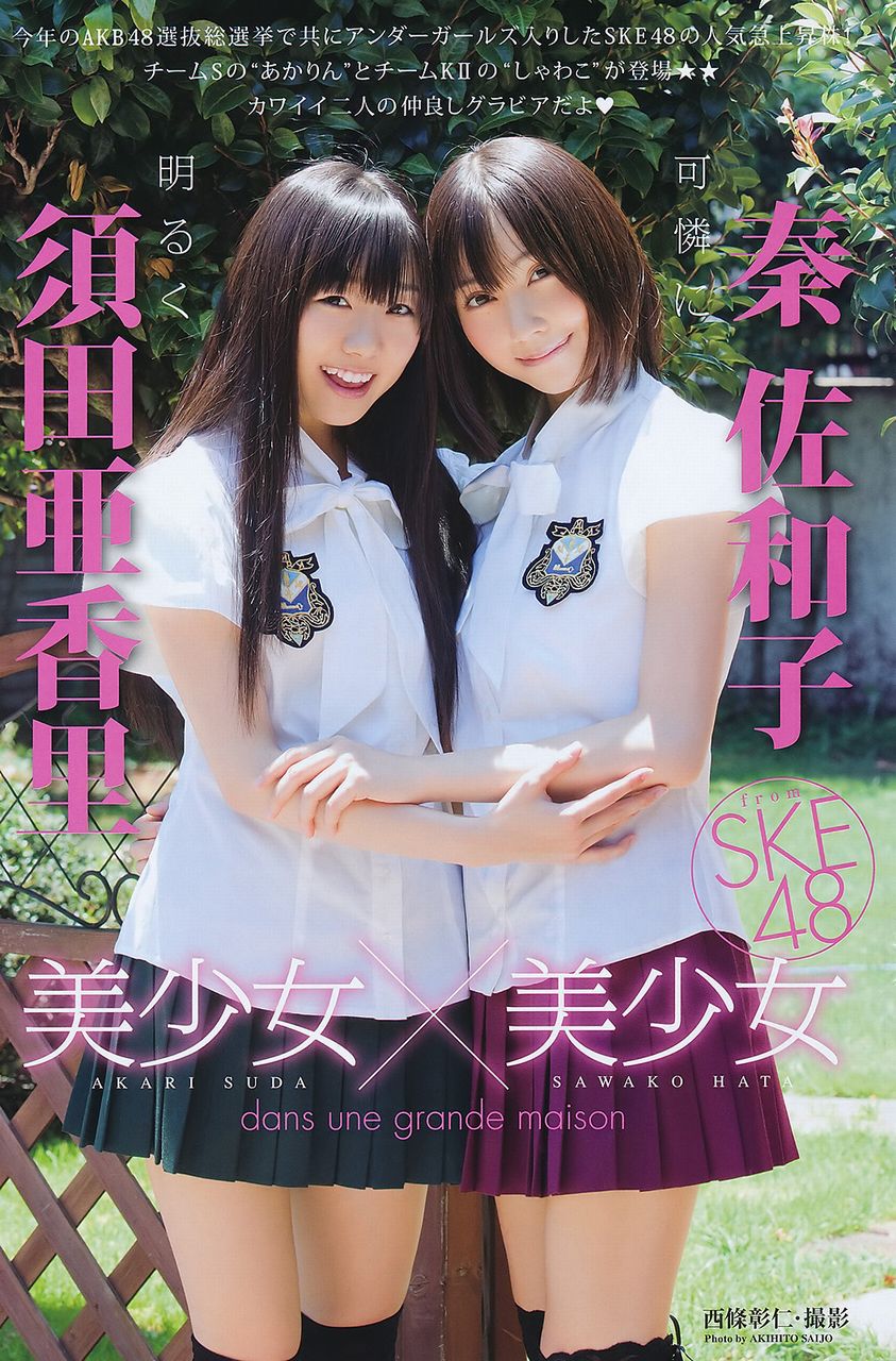 【露出】画像、動画、野外プレイ　PART3xhamster>4本 xvideo>24本 pornhost>2本 fc2>8本 YouTube動画>4本 dailymotion>1本 ->画像>337枚 