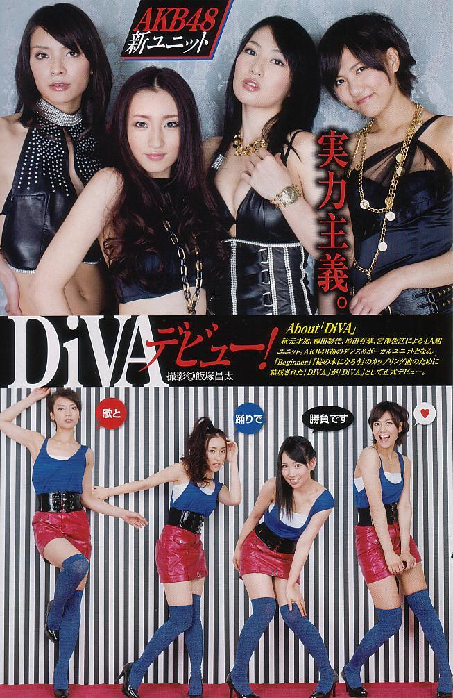 Diva ヤングマガジン 11年4月25日発売号 Akb48画像