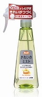 きれいのミスト