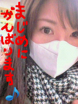 BlogPaint