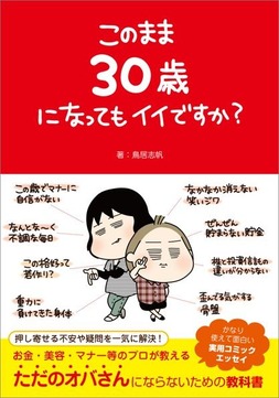 cover-21