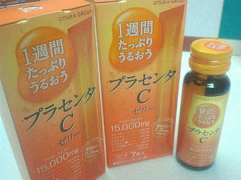 2012012401360001