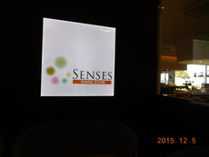 DSCN9301