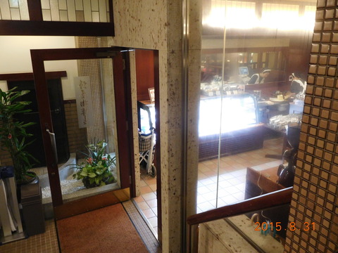 DSCN4186