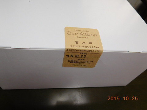 DSCN7802