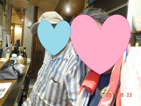 DSCN3875 - コピー