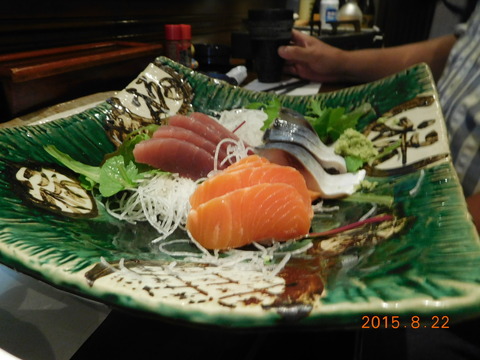 DSCN3867