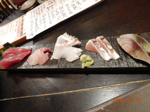 DSCN1946