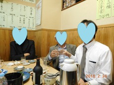 DSCN8626 - コピー