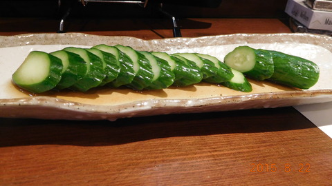 DSCN3865