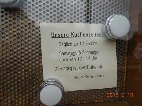 DSCN5113