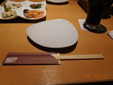 DSCN7736