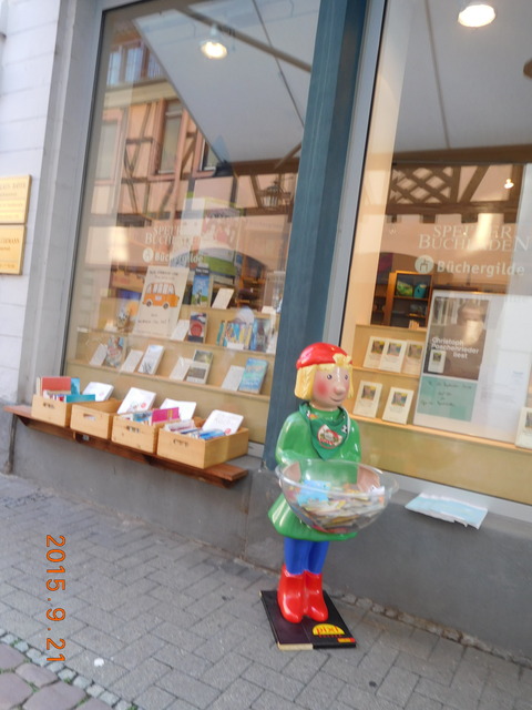 DSCN5885