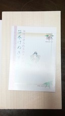 ままのカメラ_6160