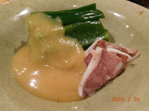 DSCN3174