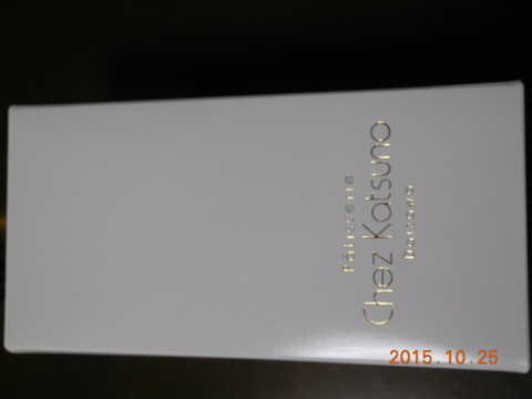 DSCN7810