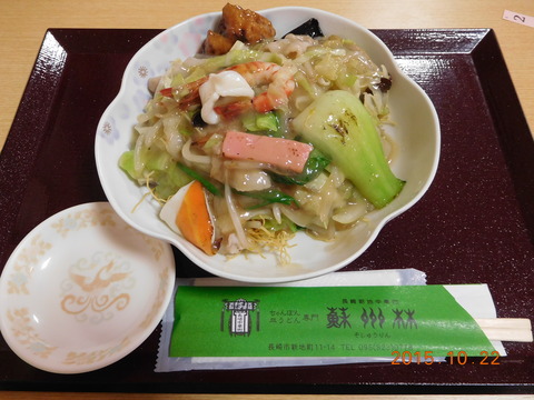 DSCN7756