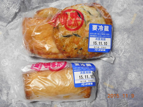 DSCN8365