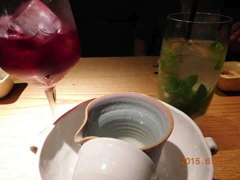 DSCN1964