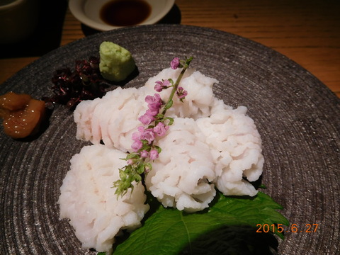 DSCN1973