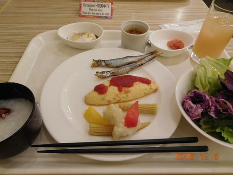 DSCN9518