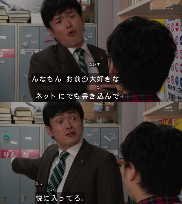 http://livedoor.blogimg.jp/akan2ch/imgs/1/d/1d2e4fb6.png