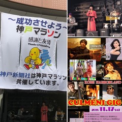 IMG_20181117_185641