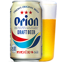 draftbeer