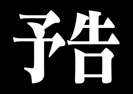 www