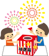 抽選会