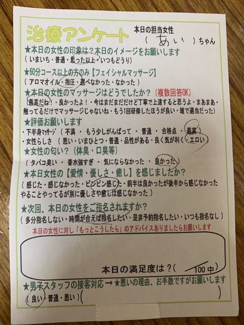 ai3