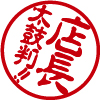 imgtext