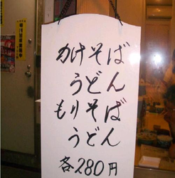 1437371966694