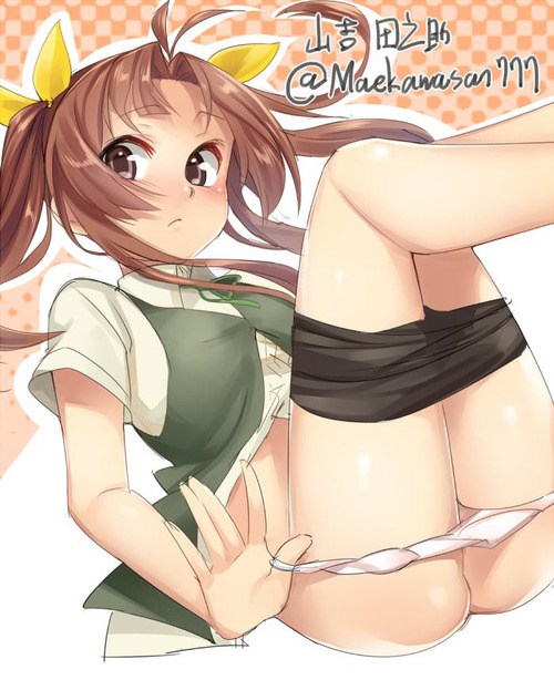 no title