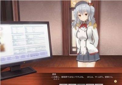 艦隊これくしょん～艦これ～ part144 [無断転載禁止]©bbspink.com	YouTube動画>1本 ->画像>1183枚 