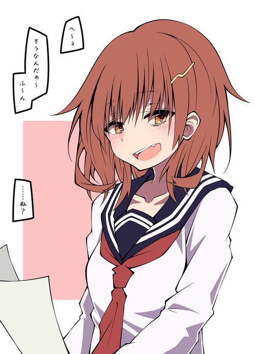 no title