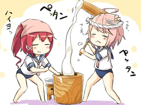 no title