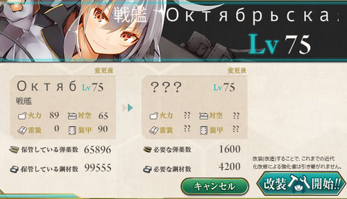 867ca893f79f282ed8b9e8e478d63817