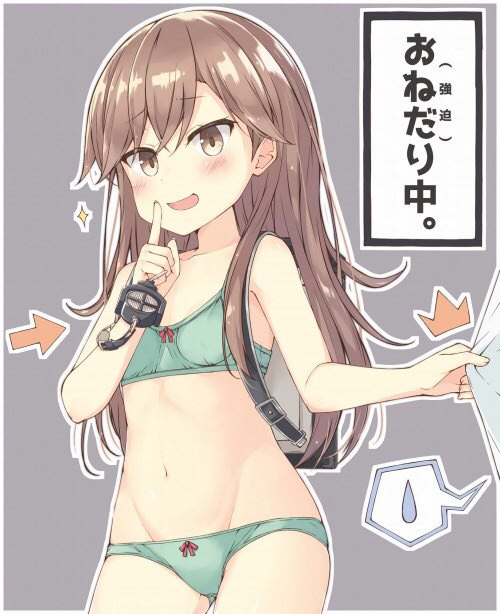 no title