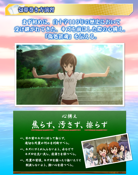 10db1e81f367e60638406c42d39d1581