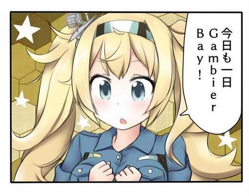 no title
