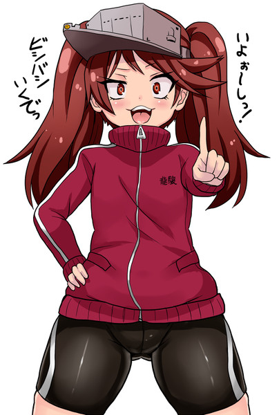 no title