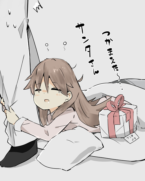 no title