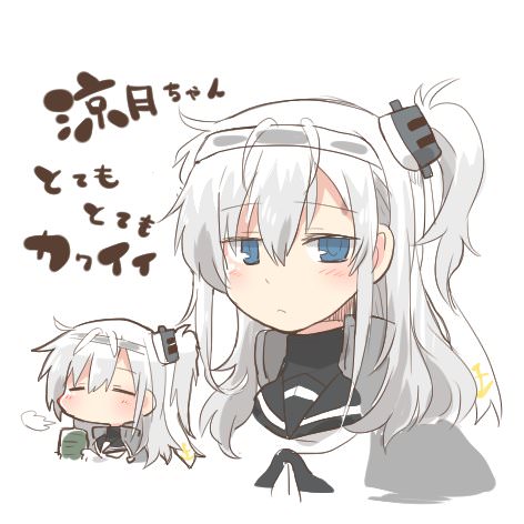 no title