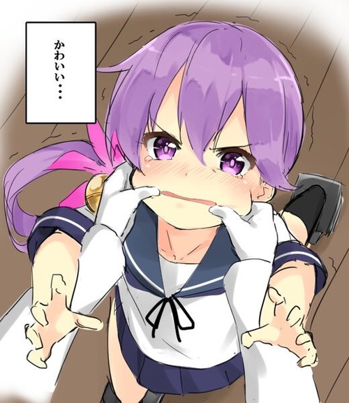 no title