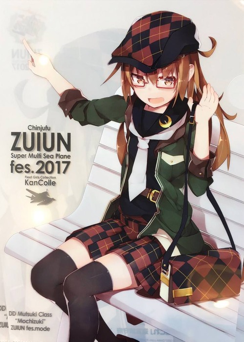 no title