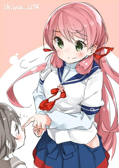 no title