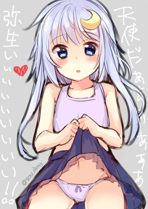 no title