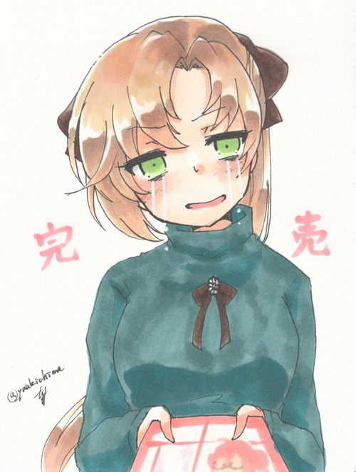 no title