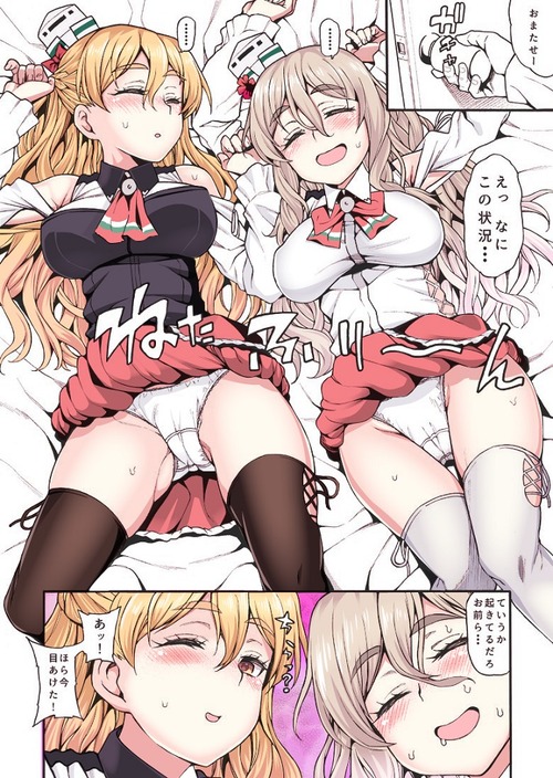 no title